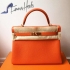 Hermes kelly 32 cm original togo leather orange